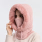 Winter Thick Plush Hoodie Hat